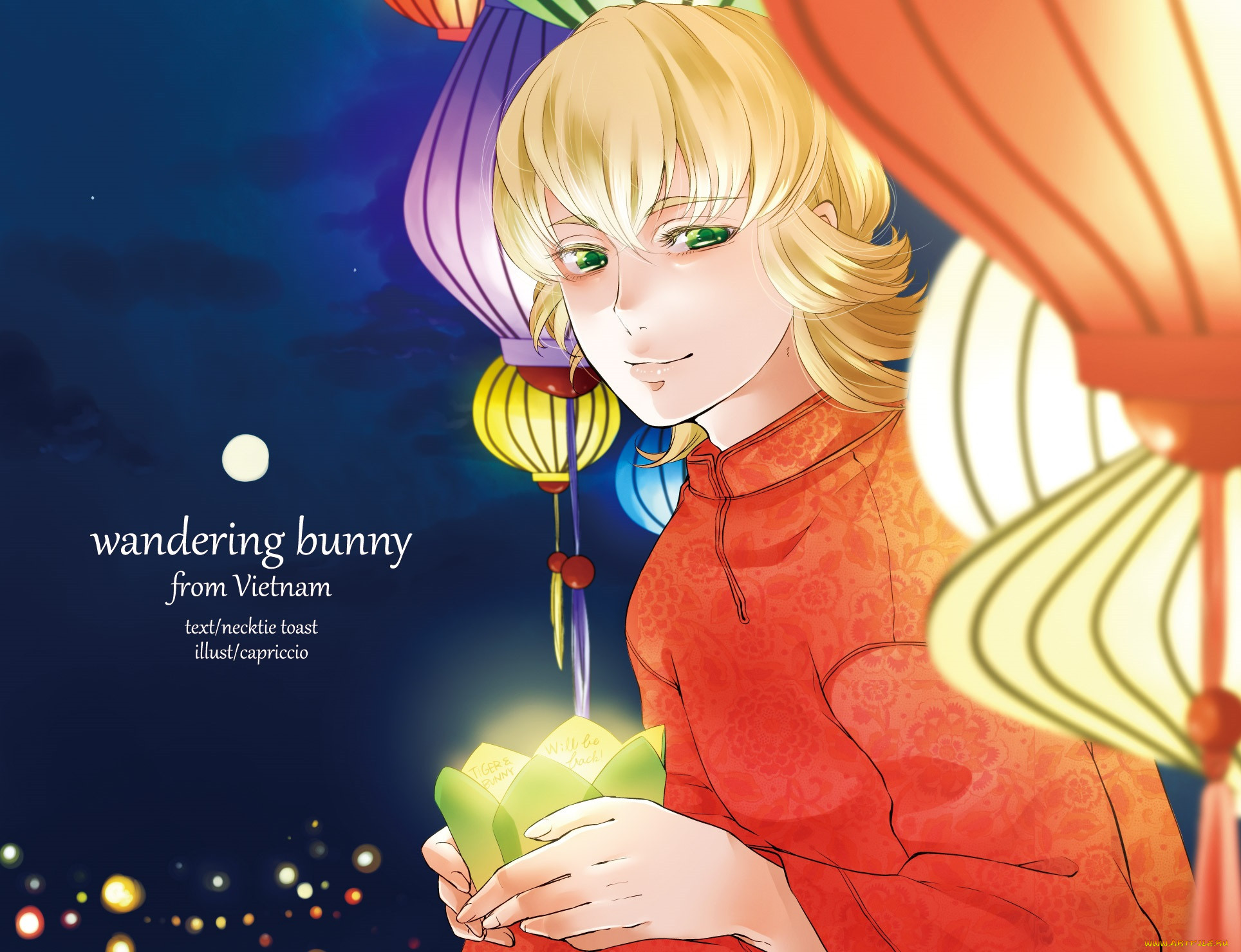 , tiger and bunny, 